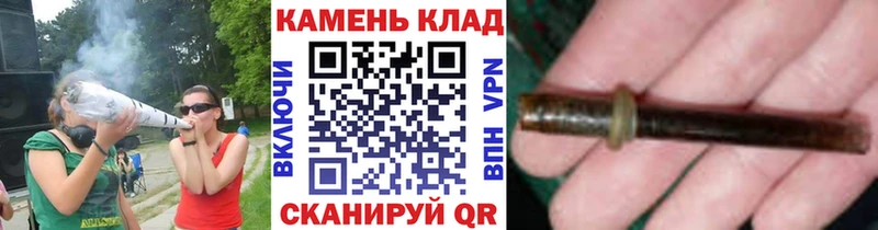 ГАШИШ ice o lator  дарнет шоп  Сунжа 
