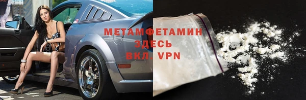 СК Арсеньев