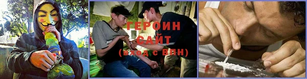 СК Арсеньев