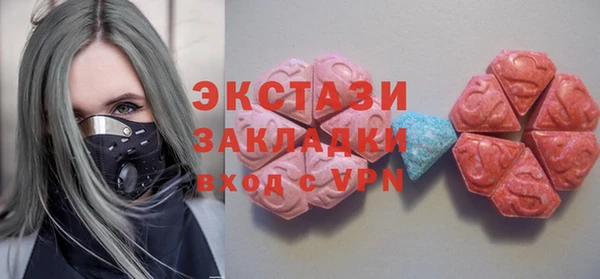 тгк Аркадак