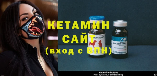 тгк Аркадак