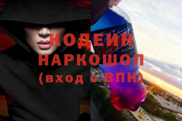 СК Арсеньев