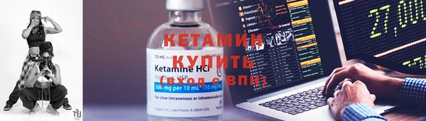 СК Арсеньев