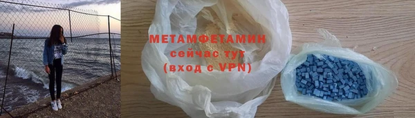 СК Арсеньев