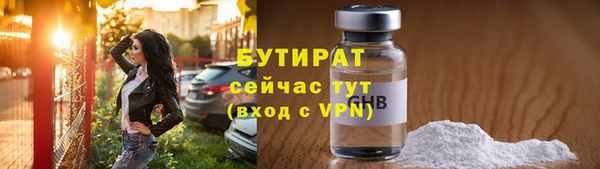 СК Арсеньев
