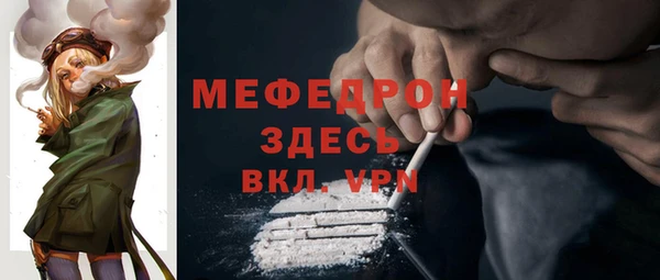 СК Арсеньев