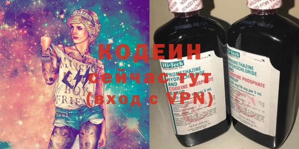 СК Арсеньев