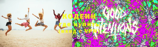 тгк Аркадак