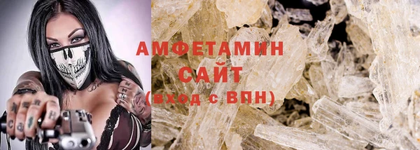 СК Арсеньев