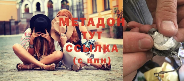 тгк Аркадак