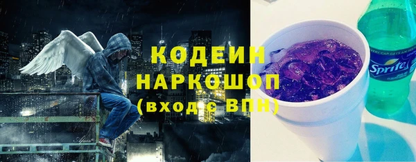 тгк Аркадак