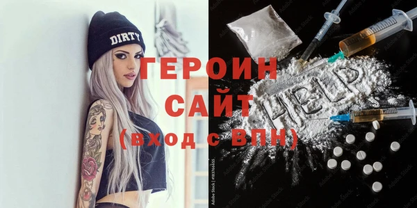 тгк Аркадак
