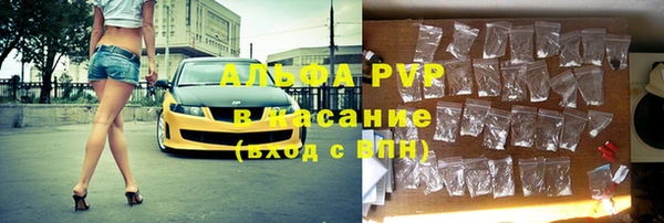 СК Арсеньев