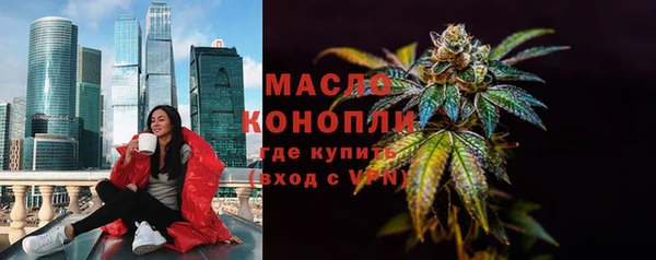 СК Арсеньев