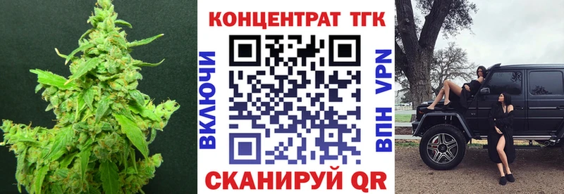 Дистиллят ТГК Wax  где купить наркоту  Сунжа 